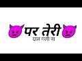 Boys Attitude Whatsapp Video Status Jali Na Teri Bhi Jali Na