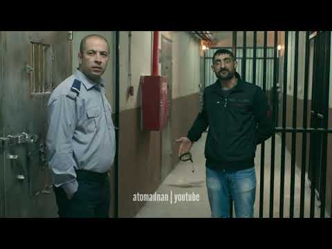 emir erin mi var amk 📿