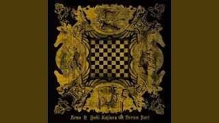 Cover art for Sand Dream