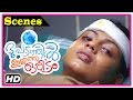 Bhoopadathil Illatha Oridam Movie Scenes Iniya Demise Sreenivasan Nivin Pauly