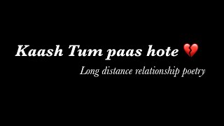 Long Distance Relationship Status | Long Distance Relationship Shayari | Long Distance Relationship