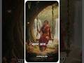 Love Story Status सावन आया बादल छाये ️sawan Aaya Badal Chaye Shorts 