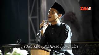 Download lagu H SIDIQ MULYANA | QORI INTERNASIONAL | MQ AL MU'MIN mp3