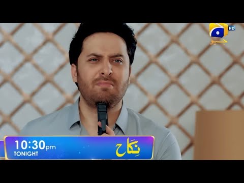 Nikah New Episode 82 Teaser  | Part1 | Nikah Episode 82 | Pakistani Drama Nikah Ending Scene 1