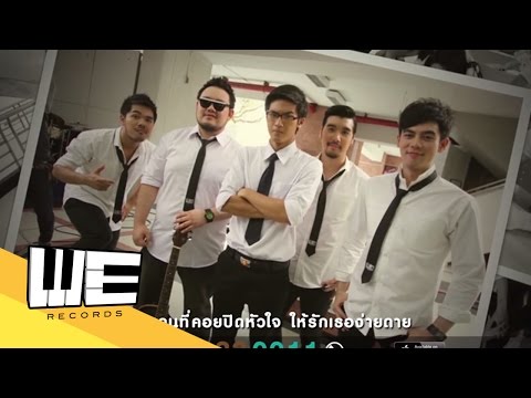 หน้าอกเล็กอายุ โทนสีครีมหน้าอก