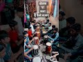 Rkindori Dholak Tabla Music Viral Foryou Musician Shortvideo Youtubeshorts Indianmusic