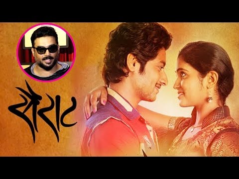 Here's What R Madhavan Has To Say About Marathi Blockbuster SAIRAT