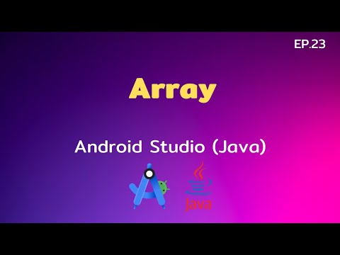 Android Studio Tutorial Ep 23 Array Control C