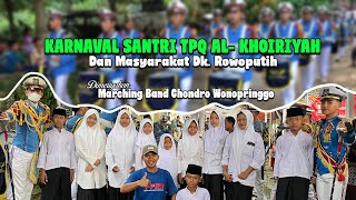 Download lagu DOKUMENTASI VIDEO KARNAVAL ROWOPUTIH 2026, Pagumengan mas, karangdadap #pekalongan mp3