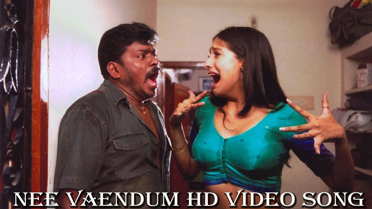 Nee Vendum Song Lyrics | Kundakka Mandakka | Janani Bharadwaj, Srinivas