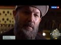 Limp Bizkit- Fred Durst for Stampede of the Disco ...