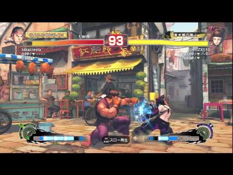 SSF4 AE 2012 JURI VS RYU 2012 9 29 16 32 57