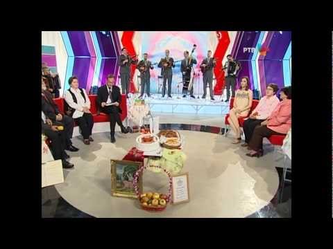 Ansambl Ravnica - Dunave, Dunave, moje more