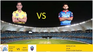 IPL 2021 Match 50 Highlights | Chennai Super Kings vs Delhi Capitals | ipl Highlights