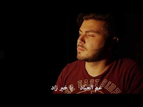 Maher Zain Instrumental Ramadhan Lagu Mp3, Mp4, 3GP - Save 