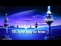 79 Surah An Nazi At Amazing Recitation By A Saudi Young Boy