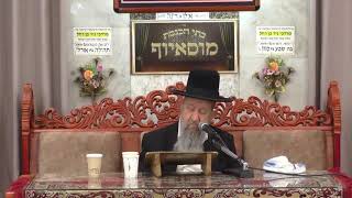 הרב בן ציון מוצפי • מוסאיוף שידור חי (הרב בן ציון מוצפי) - התמונה מוצגת ישירות מתוך אתר האינטרנט יוטיוב. זכויות היוצרים בתמונה שייכות ליוצרה. קישור קרדיט למקור התוכן נמצא בתוך דף הסרטון