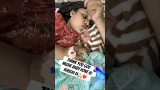 Download lagu Mom meets baby for the first time❤️#Shorts#viral#newborn mp3