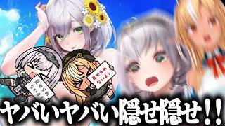 水着ノエルがガチャから出てきた瞬間BANの恐怖で大慌てするノエフレ【白銀ノエル/不知火フレア/ホロライブ切り抜き】
