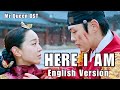 Mr Queen OST HERE I AM English Version By Marianne Topacio