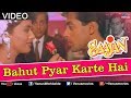 Bahut Pyar Karte Hain (Male) - Saajan (1991) HD