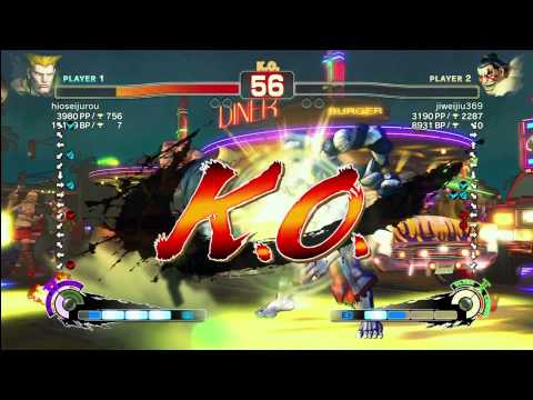 hioseijurou (Guile) vs. Jiweijiu 369 (E. Honda)