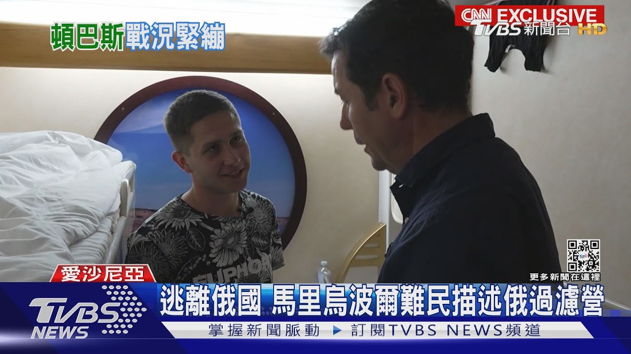 「颶風」火箭接連發射!俄稱摧毀美M777榴彈砲