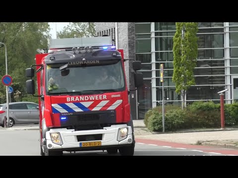 P1, Brandweer Leeuwarden Noord met spoed naar een bosbrand in Leeuwarden!