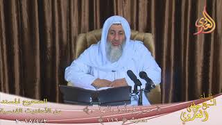 شرح الأحاديث القدسية” حرز في أول النهار ”  تاريخ 2 4 2018