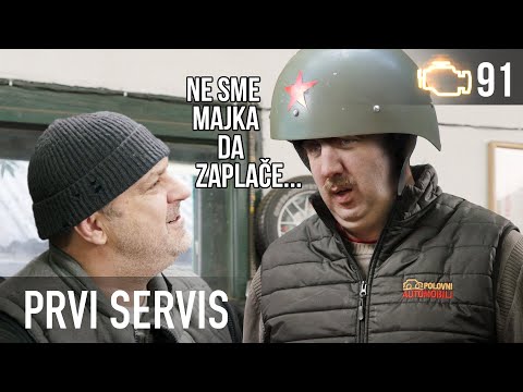 Prvi Servis #91 - Ispraćaj