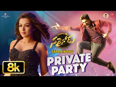 Private Party — watch video