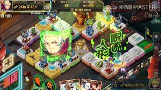 合計勝利金額1000兆JOYを目指す動画part12[ダイスの神プレイ動画]