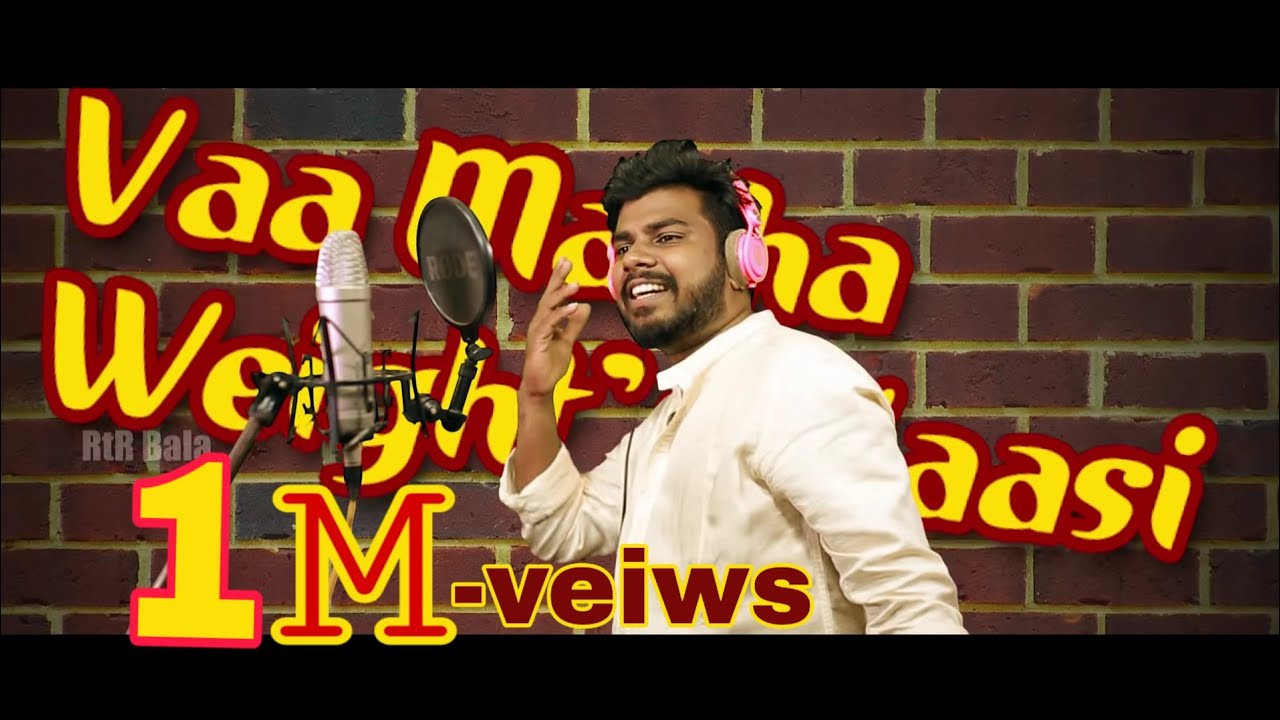 gana bala songs free download tamilwire gana bala songs free download tamilwire