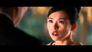 Memorie Di Una Geisha   II