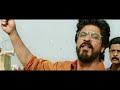 Raees 2017 Hindi Full Movie Download DVDScr 700MB Torrent Download
