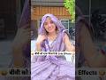 बीवी को दारू पिलाने के Side Effects Comedy Shorts Ytshort Funny 