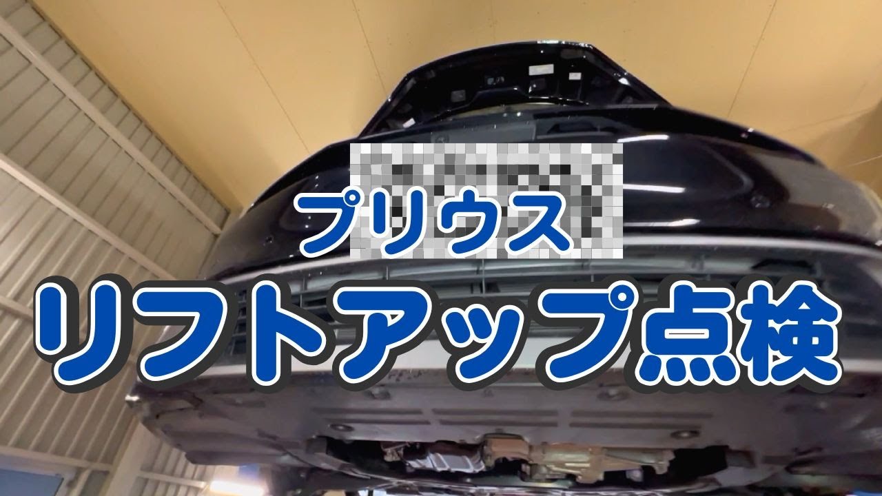 YouTube サムネイル 1