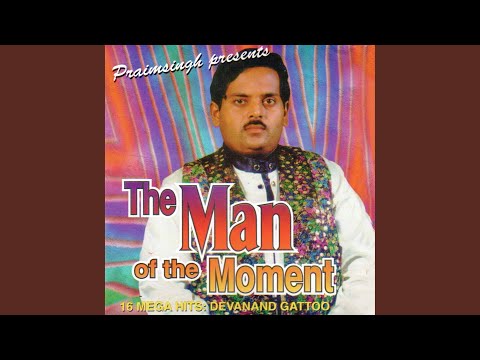 Maaro Maaro Ho Shyam