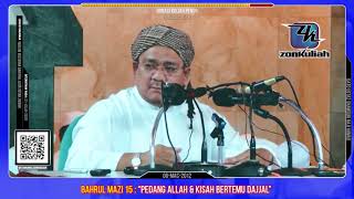 Download lagu HD | (060312) | BM15 : 'Pedang Allah & Kisah Bertemu Dajjal' - Ustaz Shamsuri Ahmad mp3