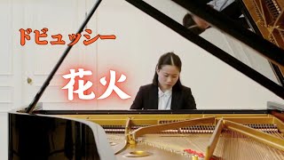 Download lagu C.Debussy 'Feux d'Artifice' Nagino Maruyama/C.ドビュッシー 「花火」 丸山凪乃 mp3 Download lagu C.Debussy 'Feux d'Artifice' Nagino Maruyama/C.ドビュッシー 「花火」 丸山凪乃 mp3
