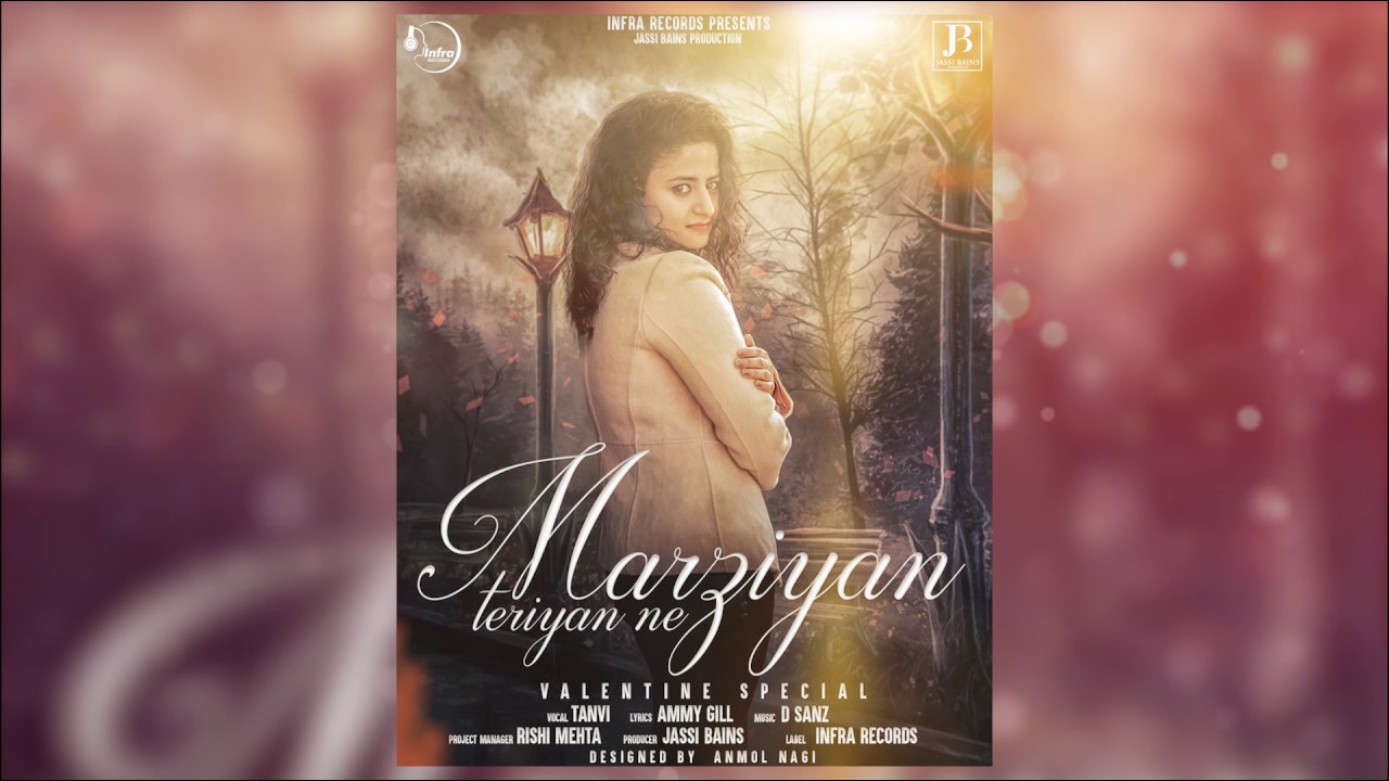 Marjiyan Teriyan Ne (Title) Lyrics  | Marjiyan Teriyan Ne | Tanvi | Tanvi Shah | D Sanz