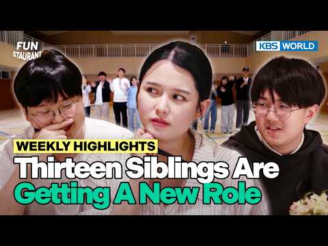 [Weekly Highlights] Their First Nephew Is Coming! 🥰 [Fun-Staurant] | KBS WORLD TV 260907