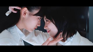 [櫻坂] 『摩擦係数』 Music Video