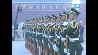 2016 China's National Day Flag-rising Ceremony in Tiananmen Square Beijing.