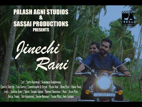 Shubhankar sinai  Jinechi ran...