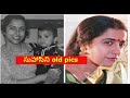 Suhasini Maniratnam Old And Rare Pics