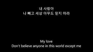 (ENG/KOR SUB) Genius Nochang, Tablo - All Day (천재노창, 타블로)