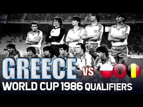 GREECE World Cup 1986 Qualification All Matches Highlights | Road to Mexico