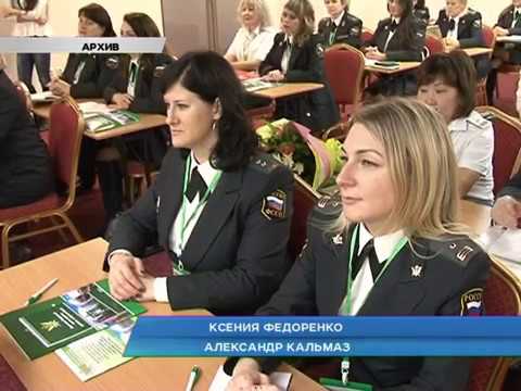 В Курской области растет количество неплательщиками алиментов