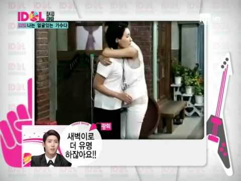 SNSD's Yoona cut on M-Net Idol Chart Show Ep. 19